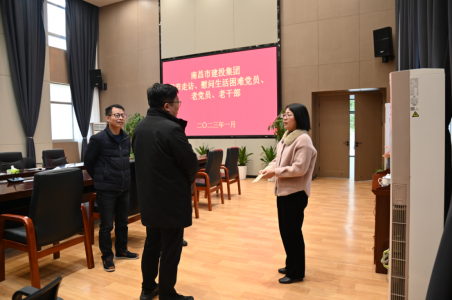 市建投集團黨委副書記、總經(jīng)理章勇走訪慰問西二環(huán)項目辦困難黨員