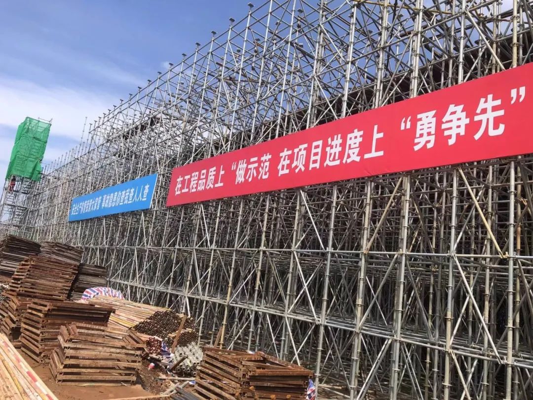 黨委書(shū)記、董事長(zhǎng)涂建平赴南外環(huán)高速項(xiàng)目察看疫情防控工作及施工進(jìn)度